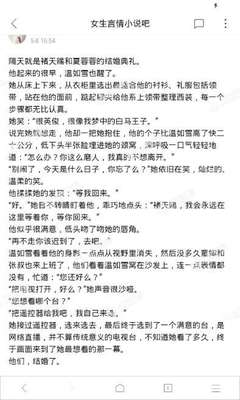 免费的acg游戏库官网